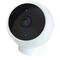 Видеокамера безопасности Mi Home Security Camera 1080P (Magnetic Mount) MJSXJ02HL (QDJ4065GL)